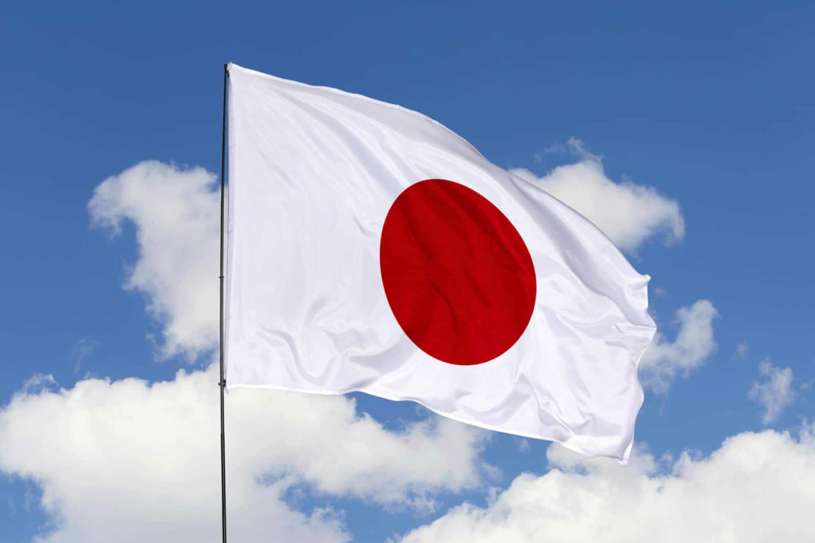 U.S., Japan start new joint commission on private sector innovation